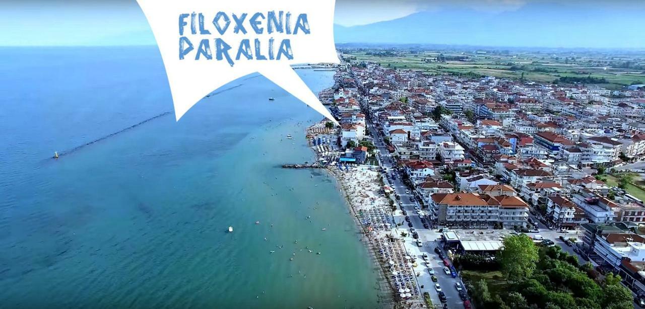 Filoxenia Paralia Zewnętrze zdjęcie